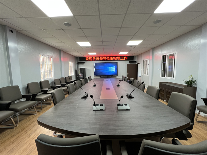 綿陽路橋會議室